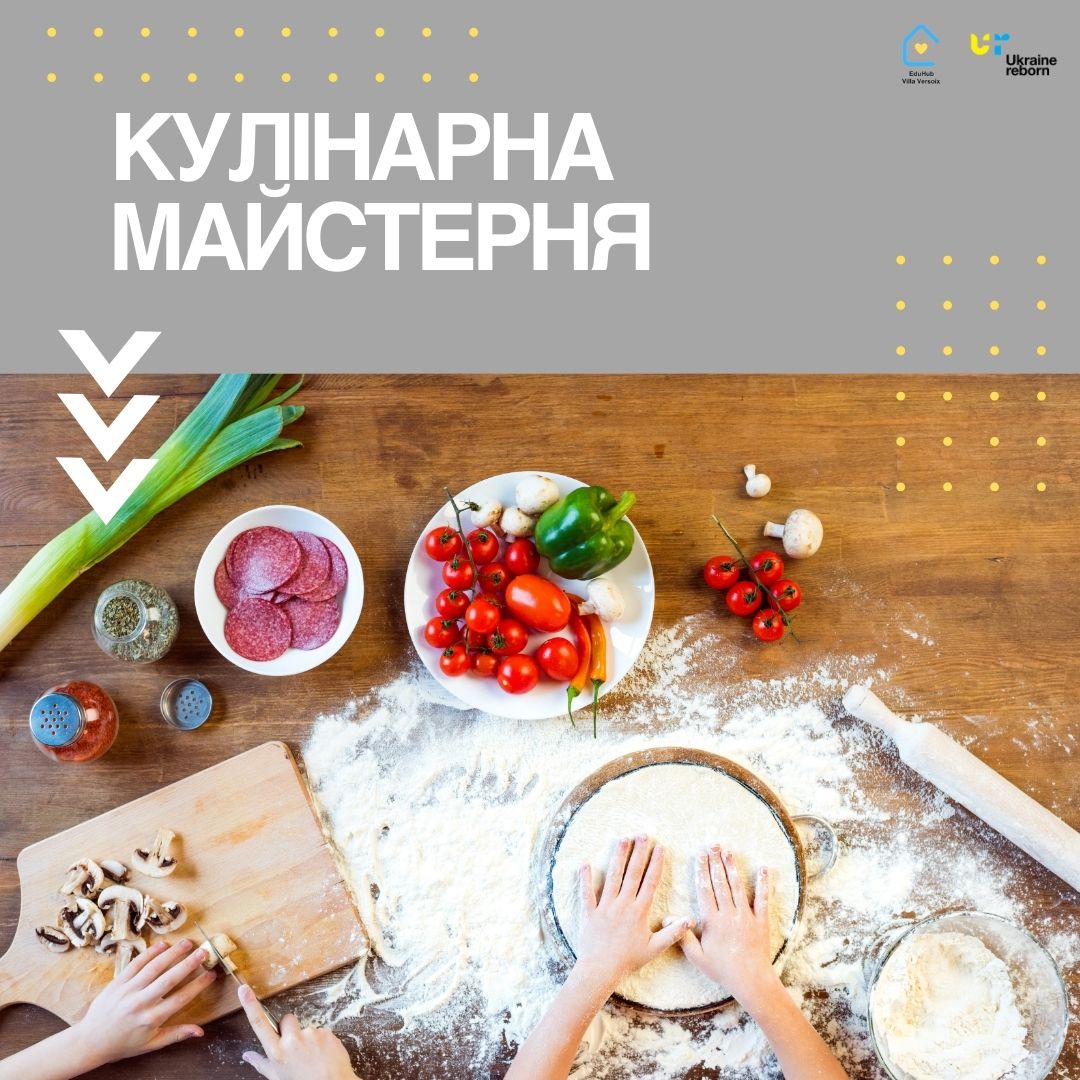 Atelier culinaire