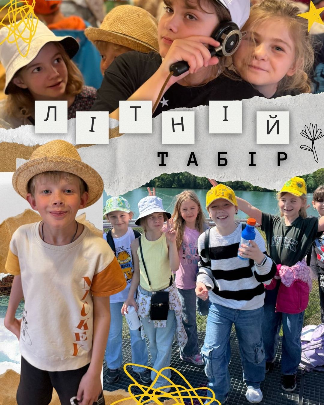Camp d'été pour les enfants de 5 à 7 ans. Du 7 juillet au 11 juillet